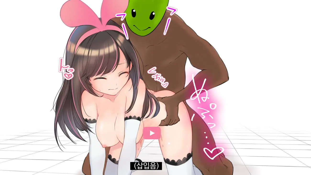 Virtual YouTuber Kizuna Ai AV Debut!!